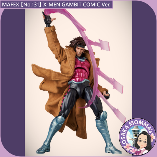 MAFEX【No.131】X-MEN GAMBIT COMIC Ver.