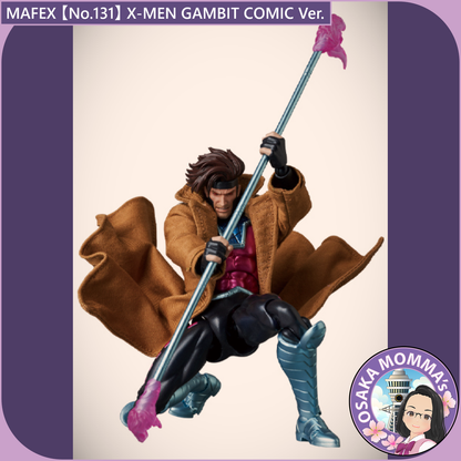 MAFEX【No.131】X-MEN GAMBIT COMIC Ver.