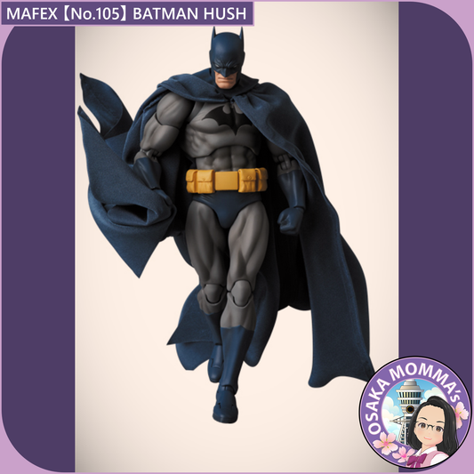 MAFEX 【No.105】Batman Hush