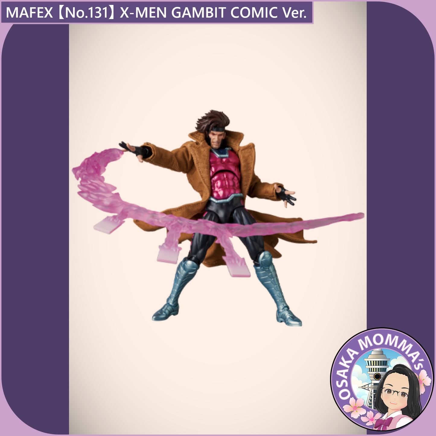 MAFEX【No.131】X-MEN GAMBIT COMIC Ver.