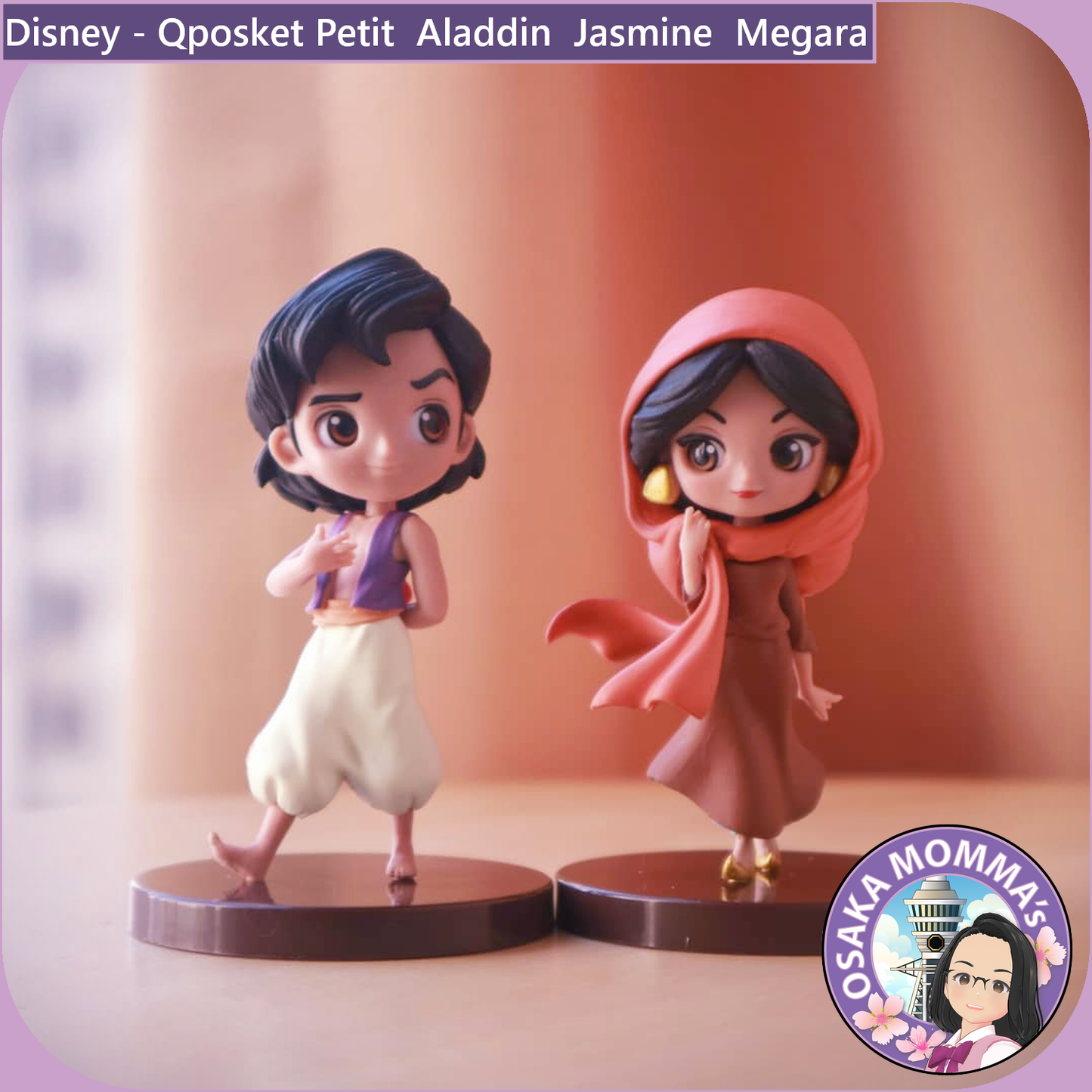 Qposket Petit - Aladdin・Jasmine・Megara