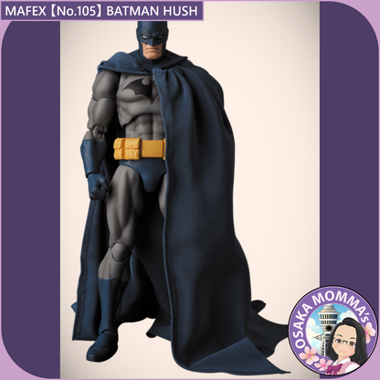 MAFEX 【No.105】Batman Hush