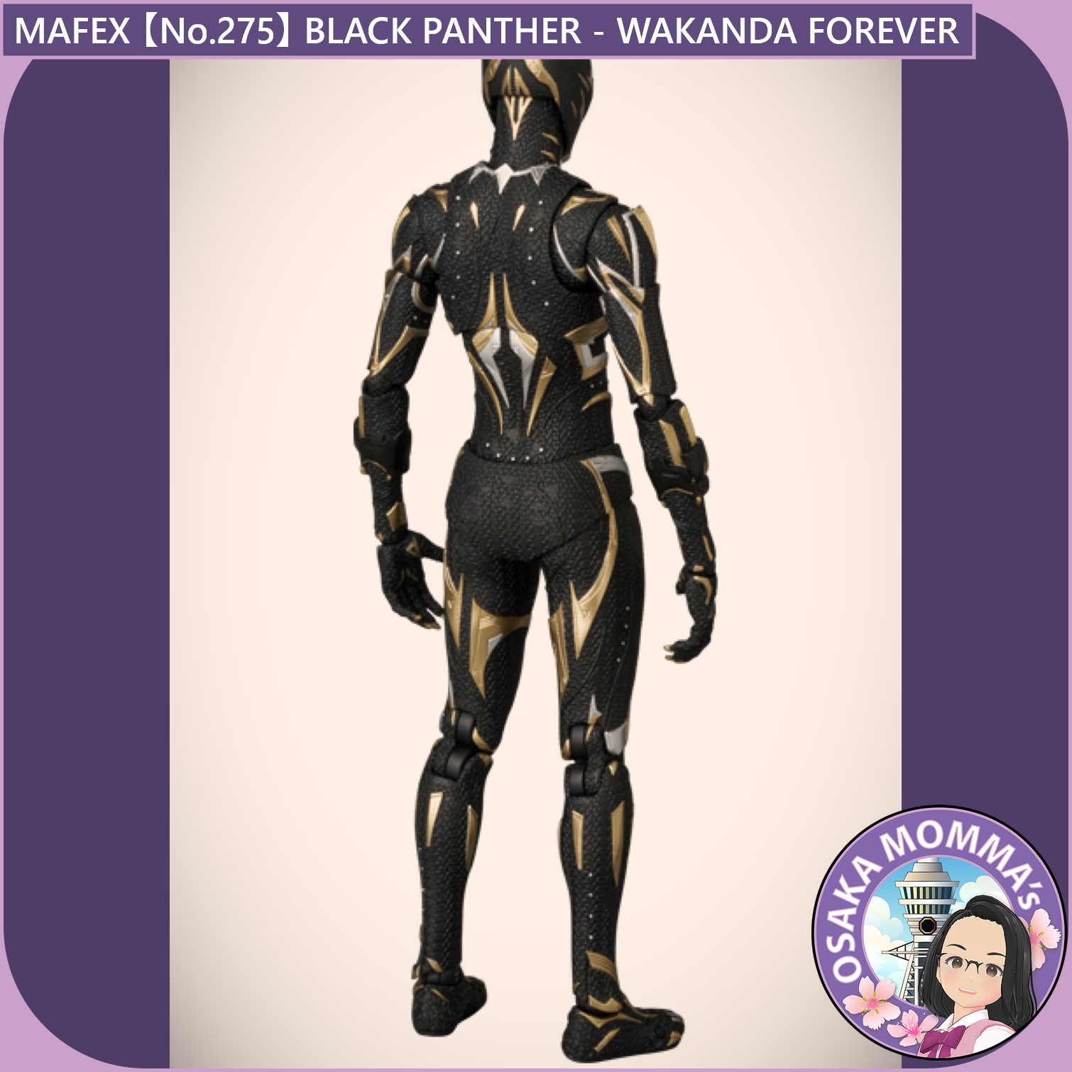 MAFEX 【No.275】BLACK PANTHER (WAKANDA FOREVER) – Osaka Momma's MAFEX 【No.275】BLACK PANTHER (WAKANDA FOREVER) – Osaka Momma's