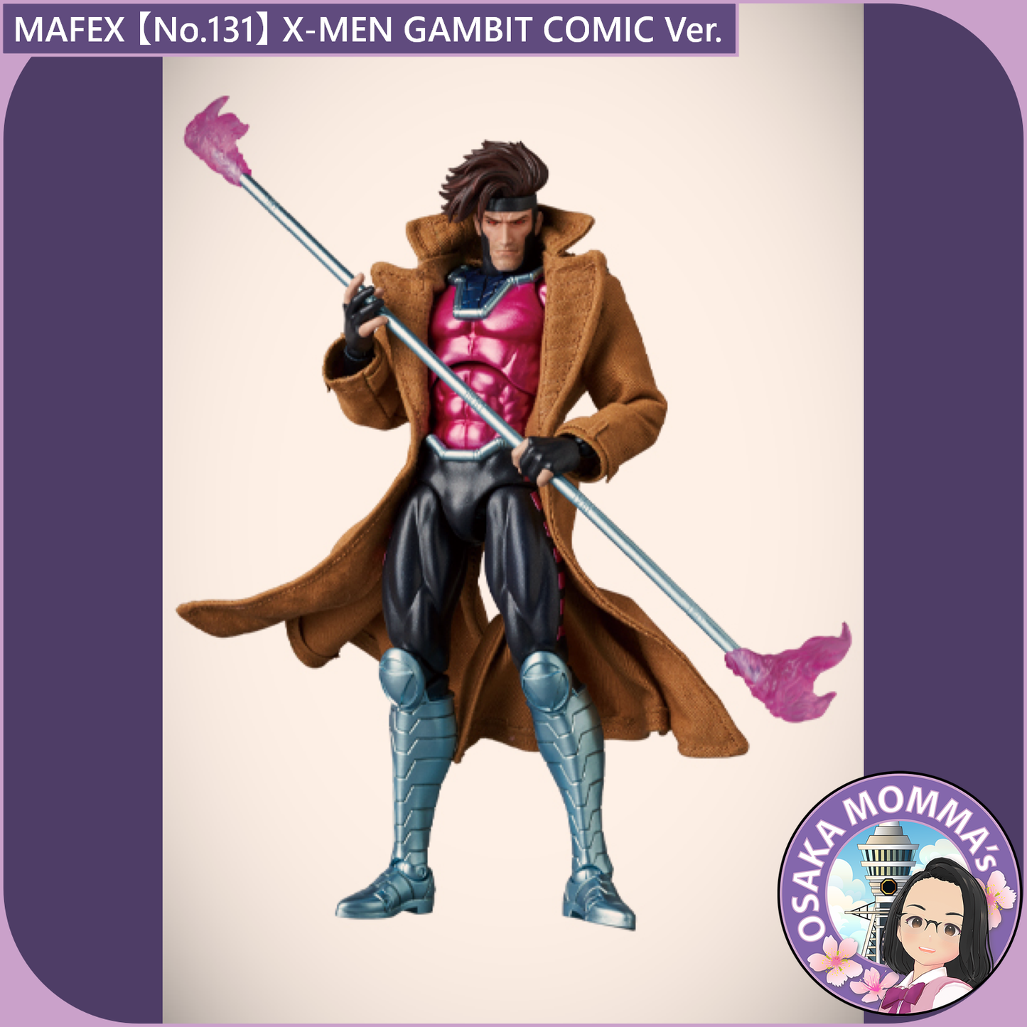 MAFEX【No.131】X-MEN GAMBIT COMIC Ver.