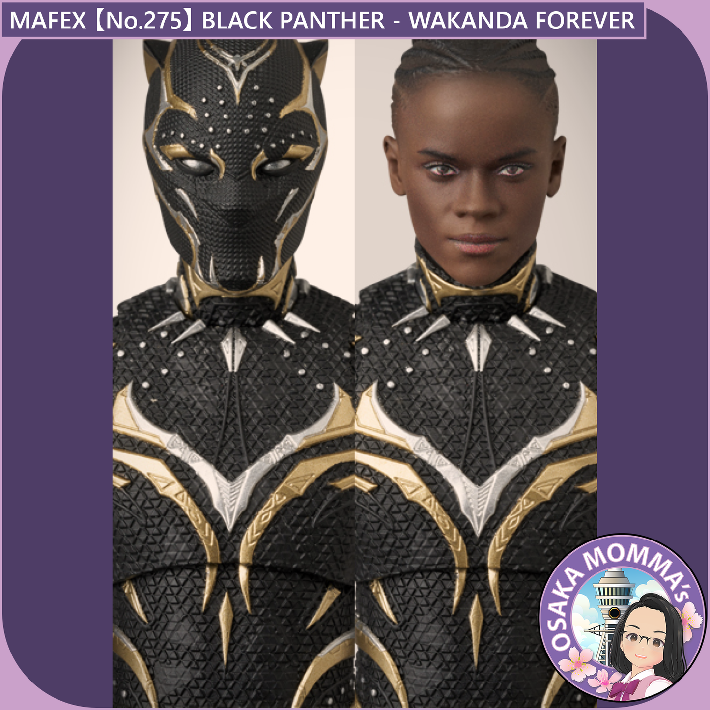 MAFEX 【No.275】BLACK PANTHER (WAKANDA FOREVER)【Feb.2026】