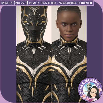 MAFEX 【No.275】BLACK PANTHER (WAKANDA FOREVER)【Feb.2026】