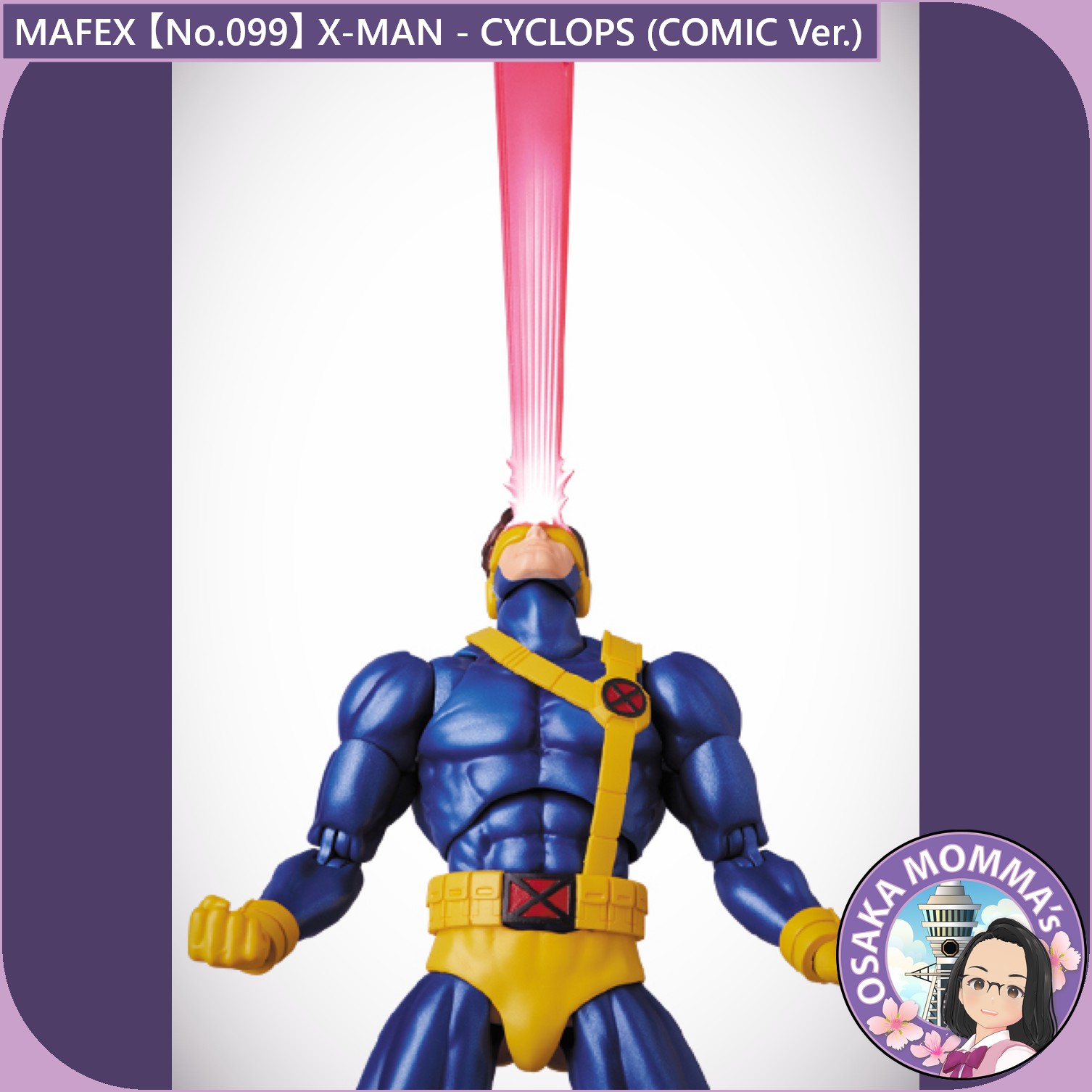MAFEX 【No.099】X-MEN CYCLOPS (COMIC Ver.) – Osaka Momma's MAFEX 【No.099】X-MEN CYCLOPS (COMIC Ver.) – Osaka Momma's