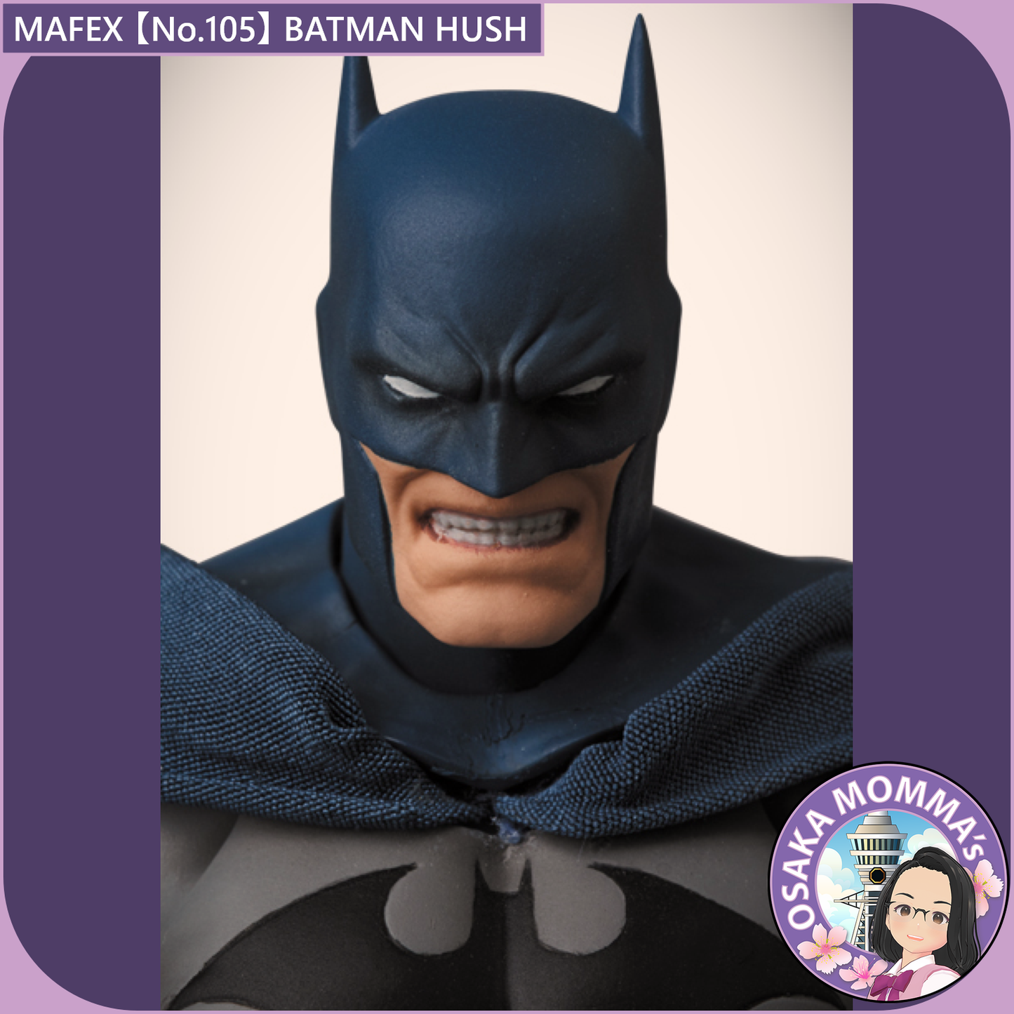 MAFEX 【No.105】Batman Hush