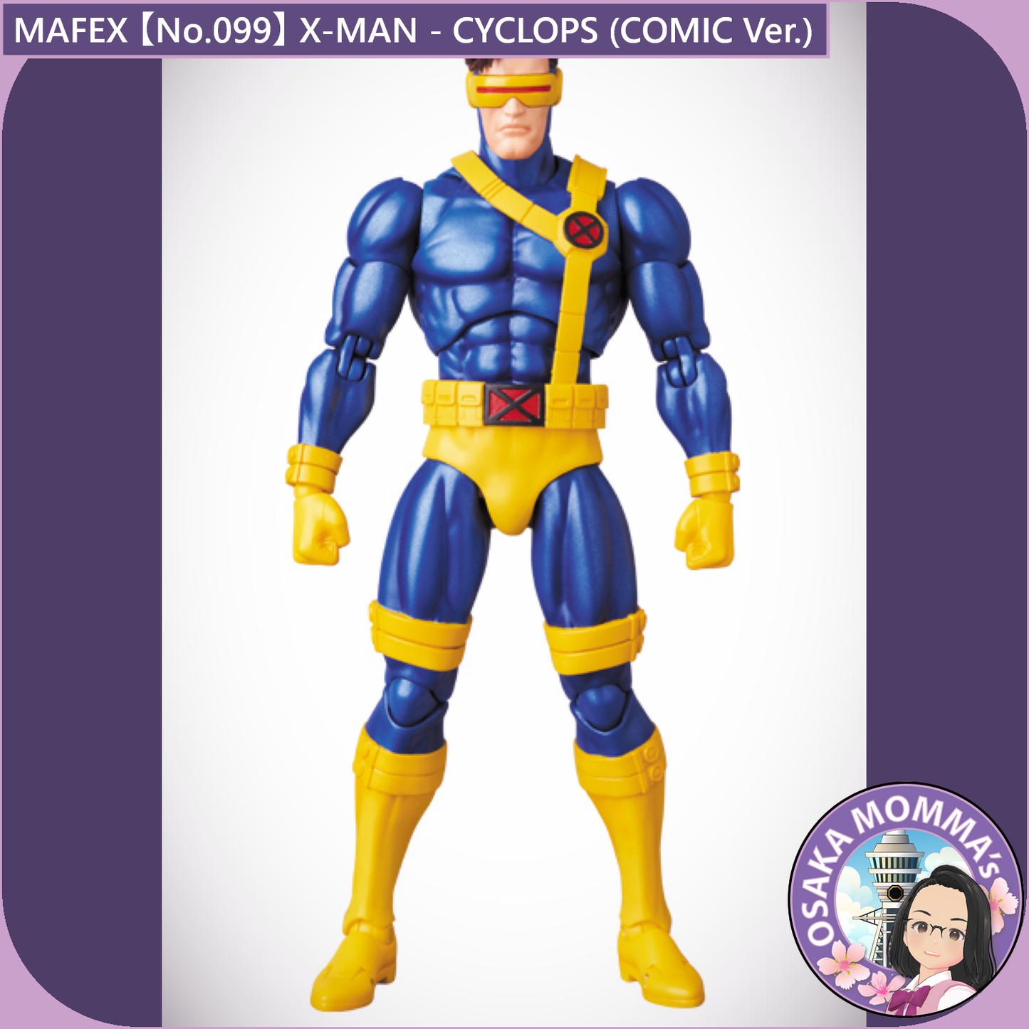 MAFEX 【No.099】X-MEN CYCLOPS (COMIC Ver.)