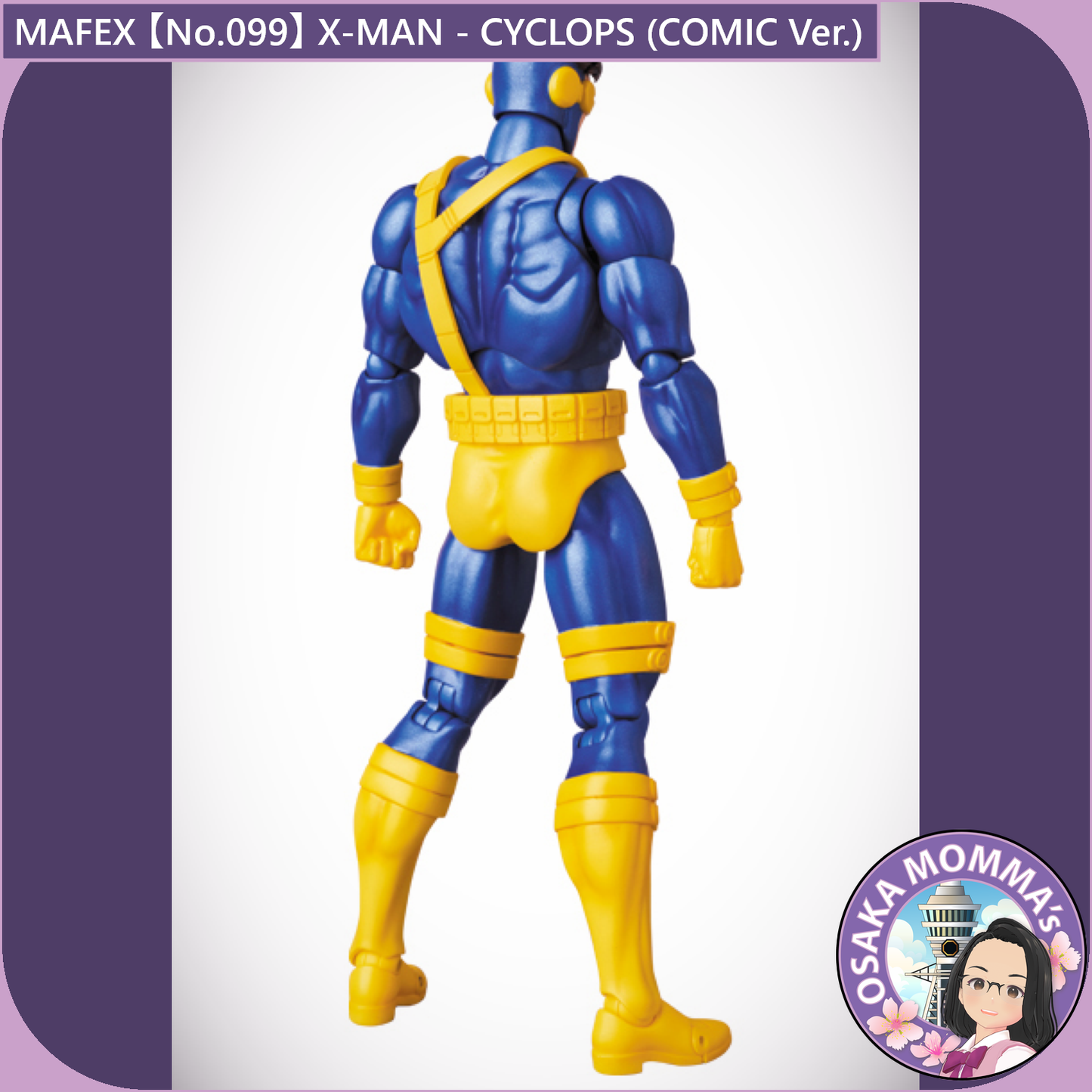 MAFEX 【No.099】X-MEN CYCLOPS (COMIC Ver.)