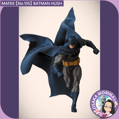 MAFEX 【No.105】Batman Hush