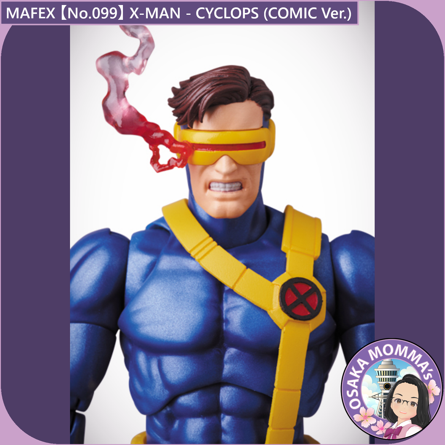 MAFEX 【No.099】X-MEN CYCLOPS (COMIC Ver.) – Osaka Momma's MAFEX 【No.099】X-MEN CYCLOPS (COMIC Ver.) – Osaka Momma's