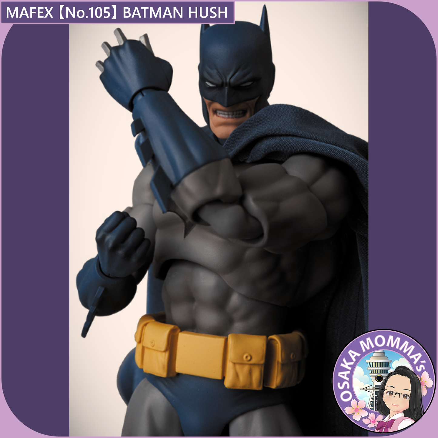 MAFEX 【No.105】Batman Hush