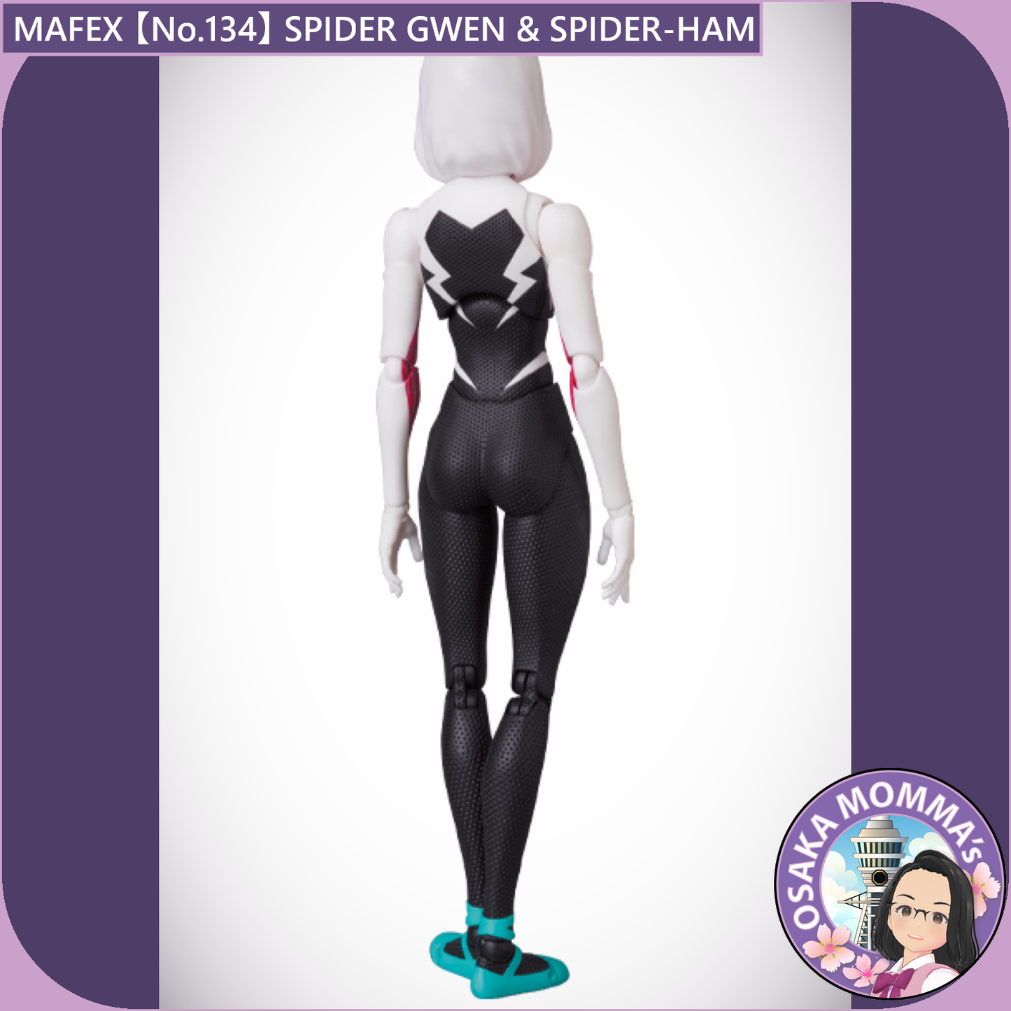 MAFEX 【No.134】SPIDER GWEN & SPIDER-HAM