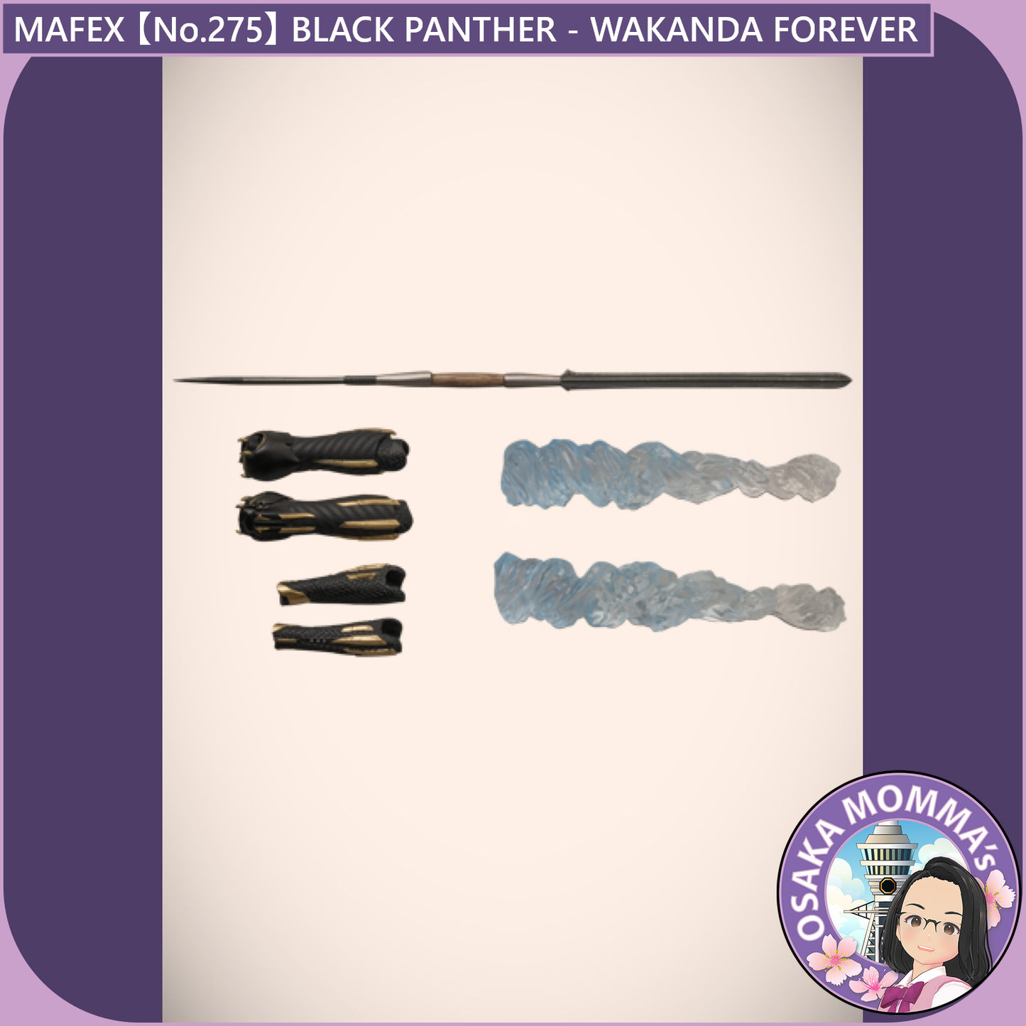 MAFEX 【No.275】BLACK PANTHER (WAKANDA FOREVER)【Feb.2026】