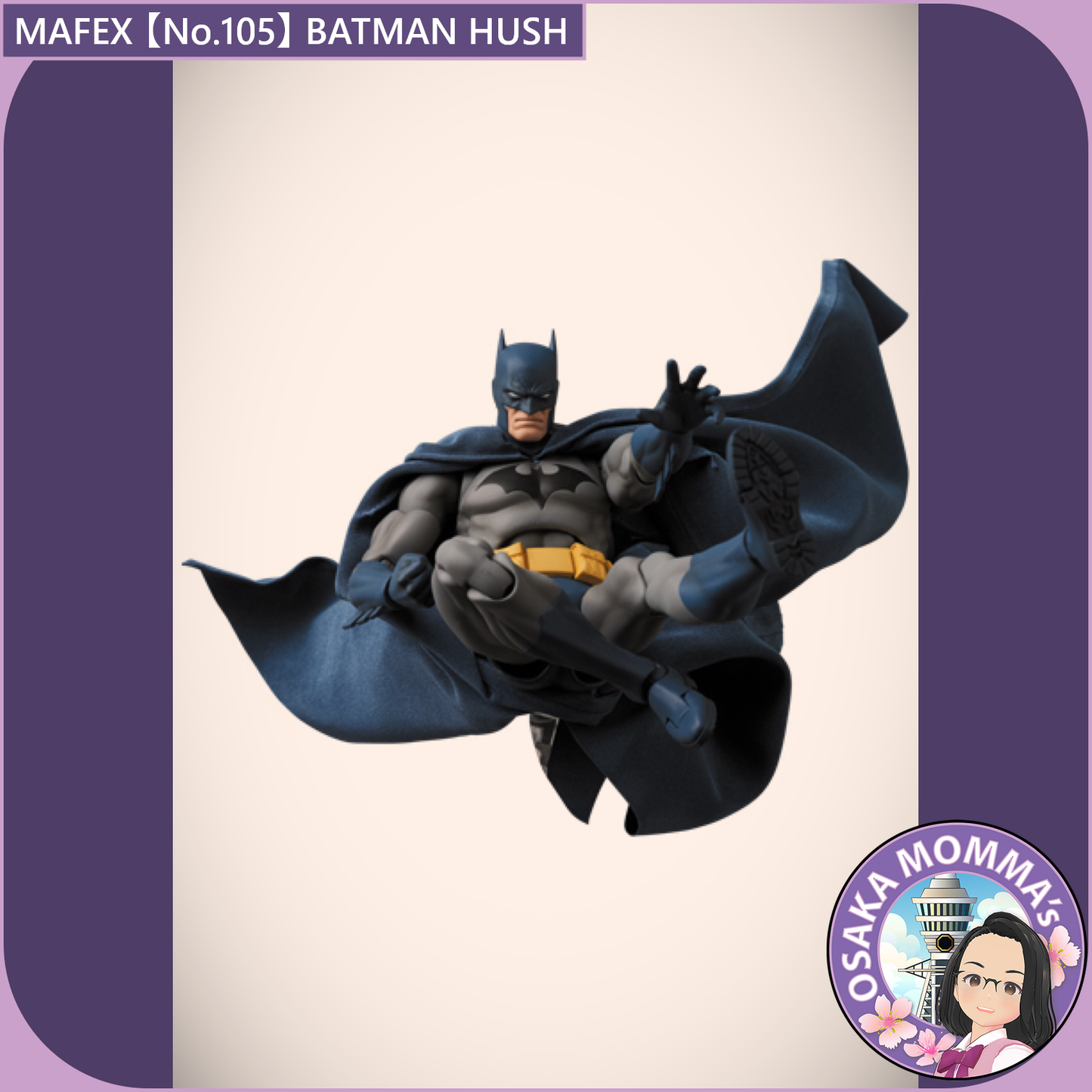 MAFEX 【No.105】Batman Hush