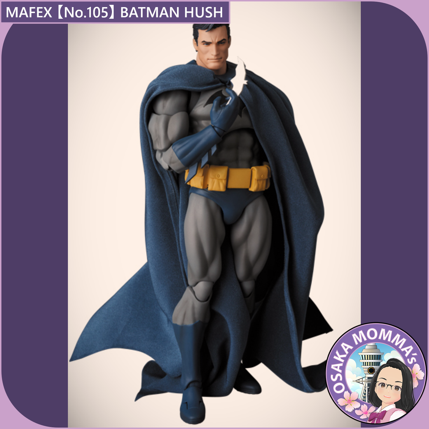 MAFEX 【No.105】Batman Hush