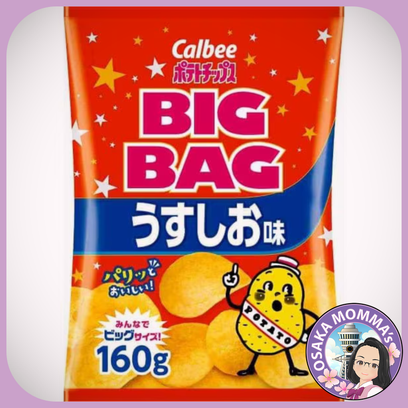 Potato Chips - Simple Salt 【BIG BAG】