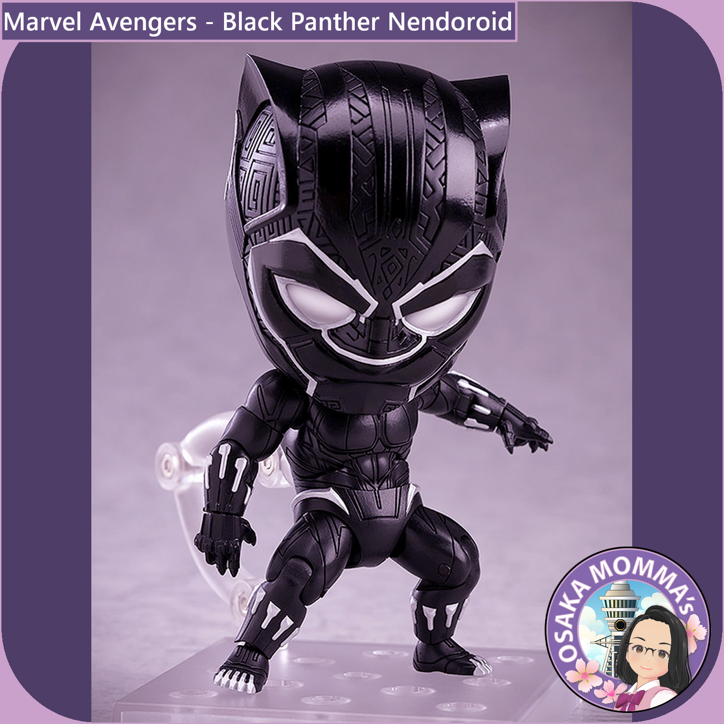 Black Panther Nendoroid 955