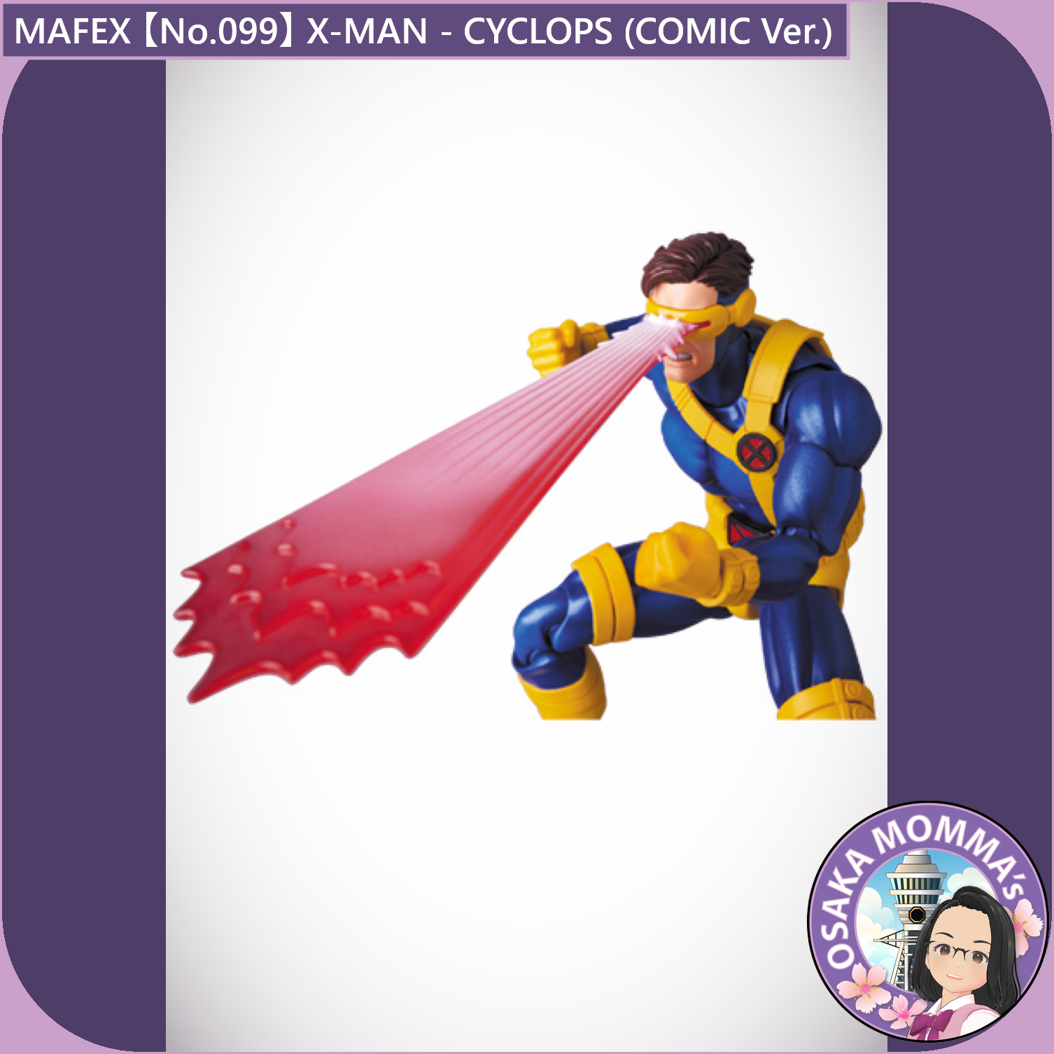 MAFEX 【No.099】X-MEN CYCLOPS (COMIC Ver.) – Osaka Momma's MAFEX 【No.099】X-MEN CYCLOPS (COMIC Ver.) – Osaka Momma's
