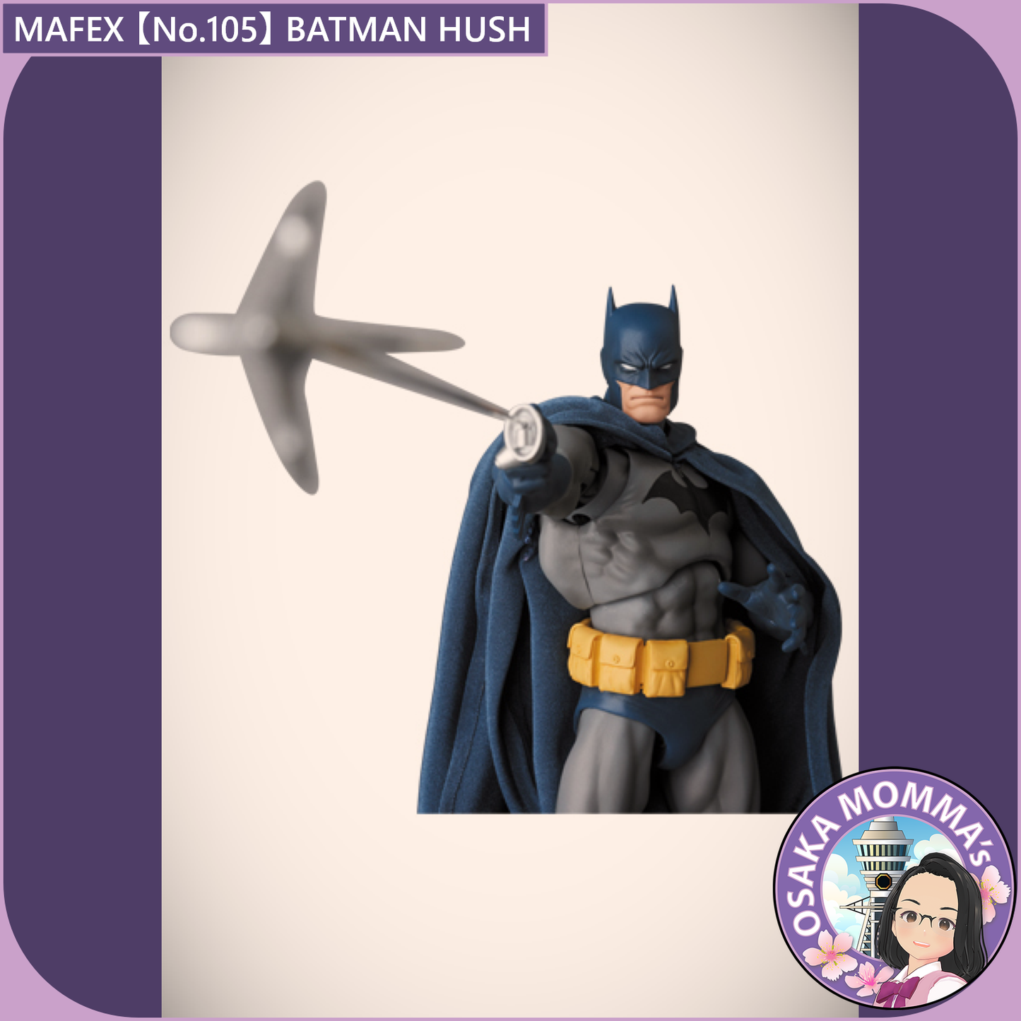 MAFEX 【No.105】Batman Hush