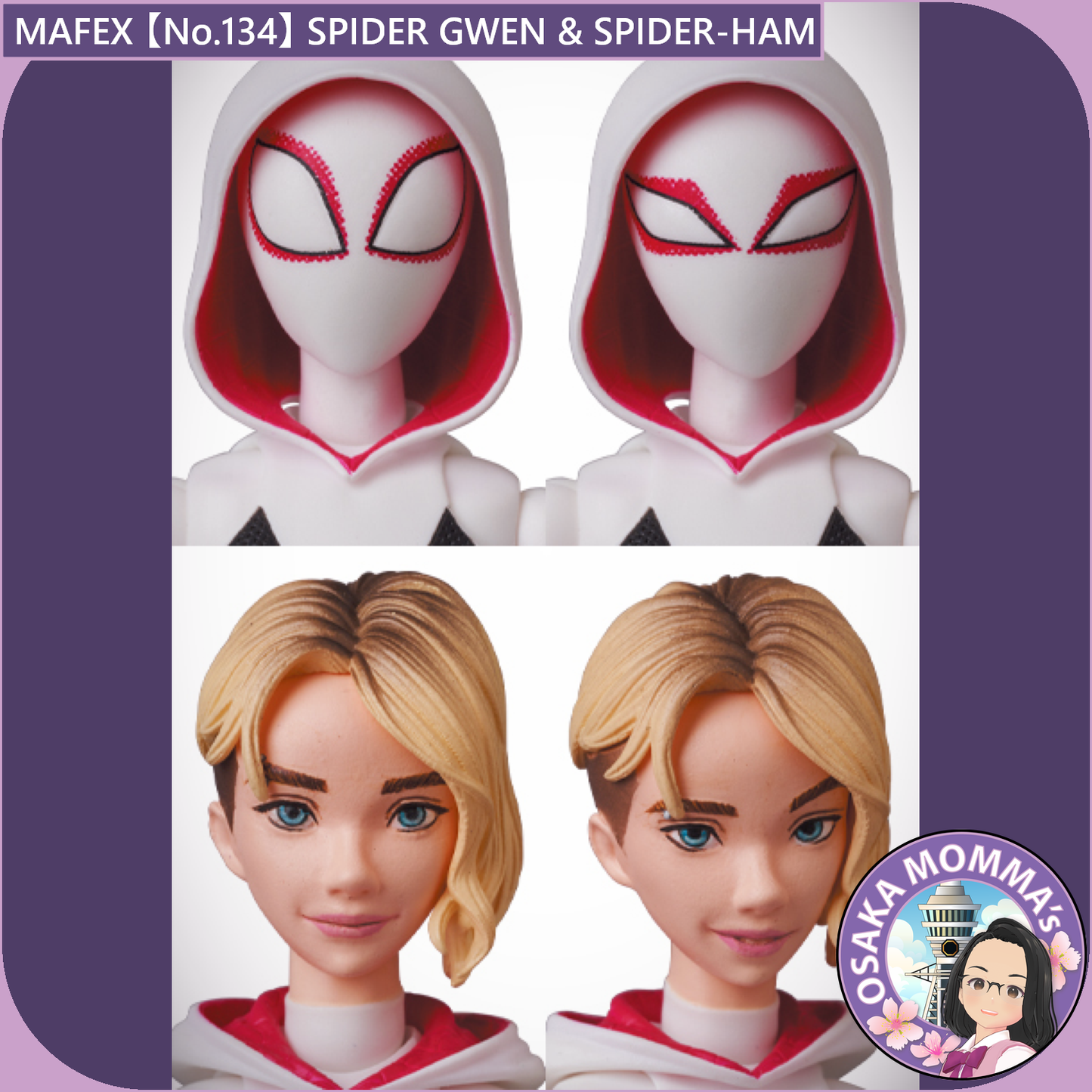 MAFEX 【No.134】SPIDER GWEN & SPIDER-HAM