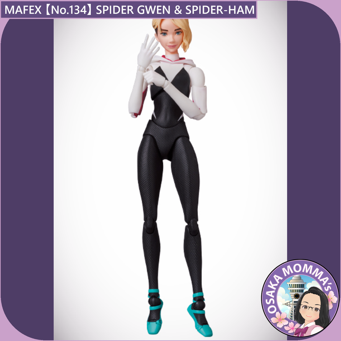 MAFEX 【No.134】SPIDER GWEN & SPIDER-HAM