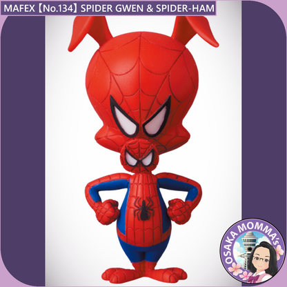 MAFEX 【No.134】SPIDER GWEN & SPIDER-HAM