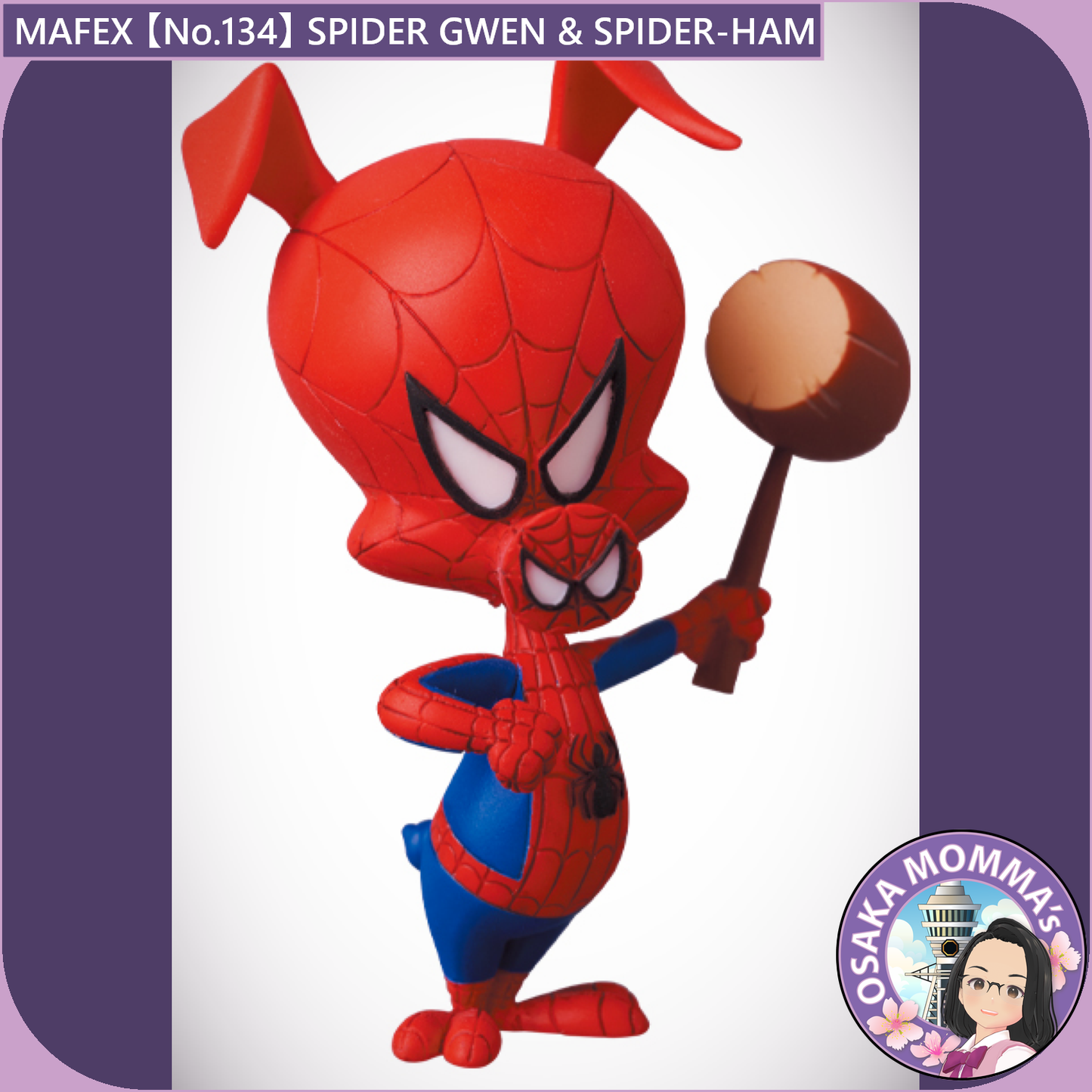 MAFEX 【No.134】SPIDER GWEN & SPIDER-HAM