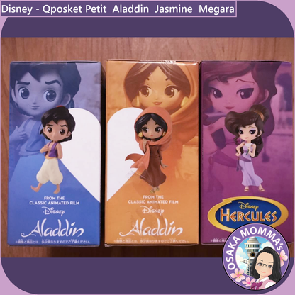 Qposket Petit - Aladdin・Jasmine・Megara