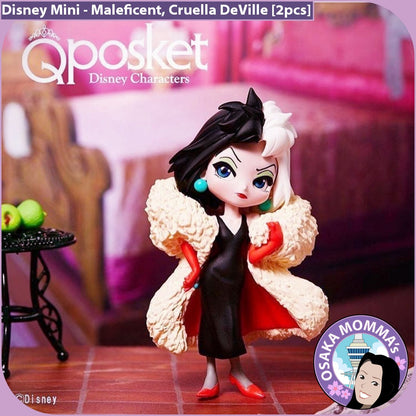 Qposket Petit - Maleficent・Cruella DeVille