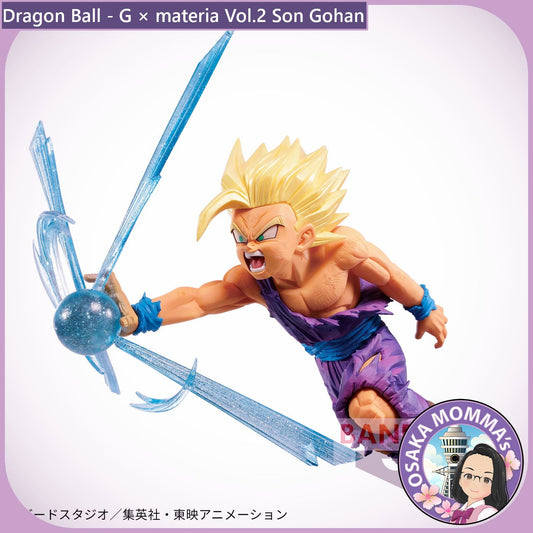 Son Gohan Vol.1 - G×materia Figure