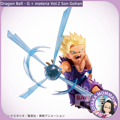 Son Gohan Vol.1 - G×materia Figure