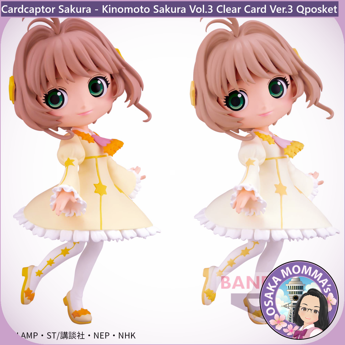 Kinomoto Sakura Vol.3 Clear Card Ver.3 Qposket