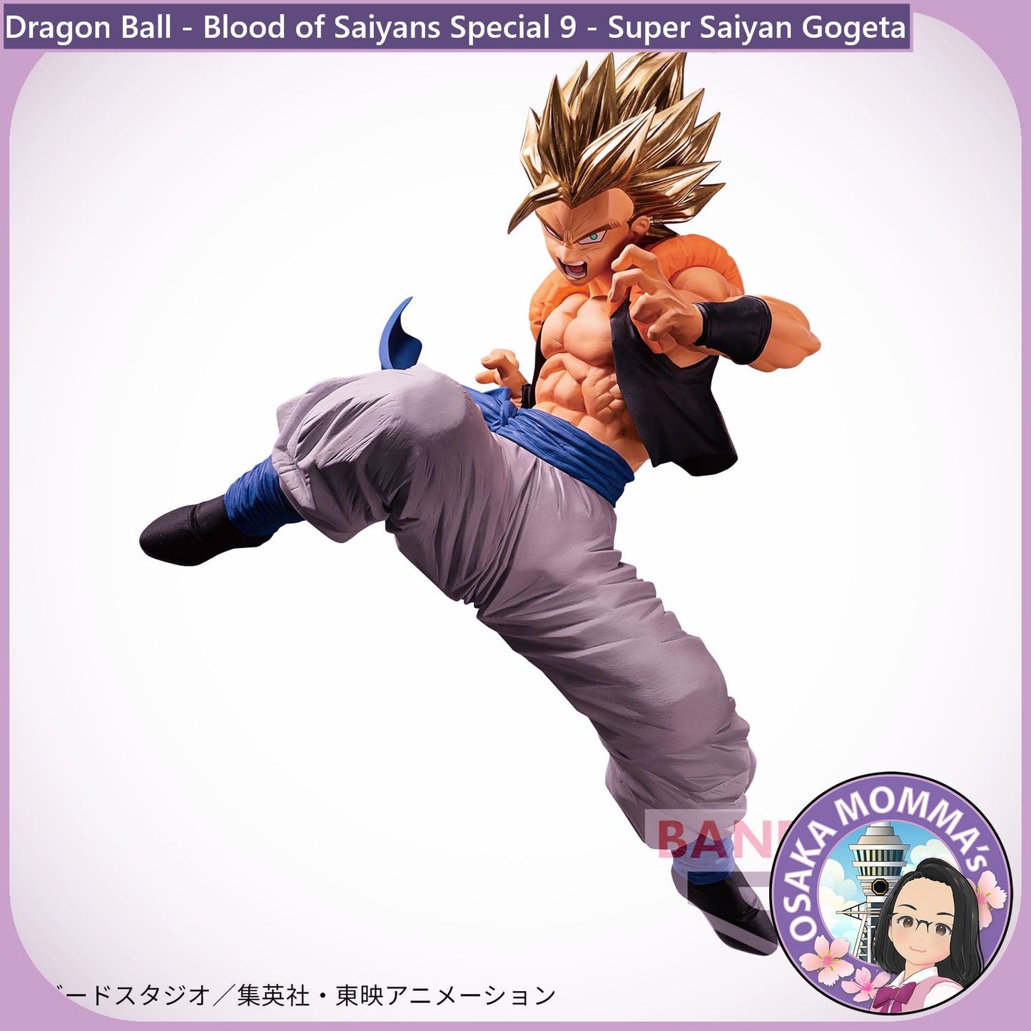 Super Saiyan Gogeta Blood of Saiyans Figure