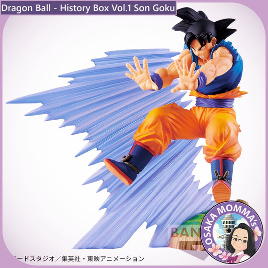 Son Goku - History Box Vol.1
