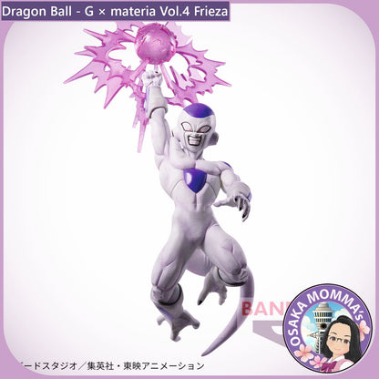 Frieza Vol.1 - G×materia Figure