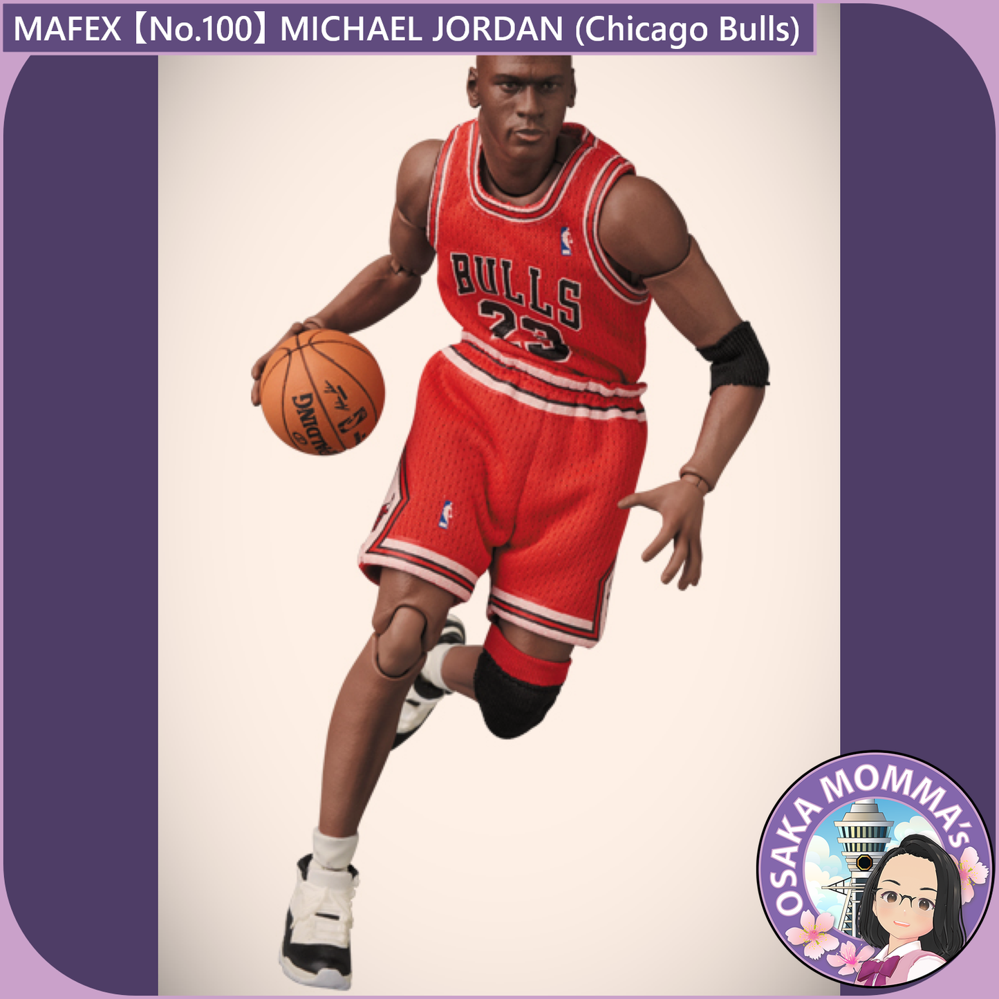 MAFEX 【No.100】Michael Jordan (Chicago Bulls)