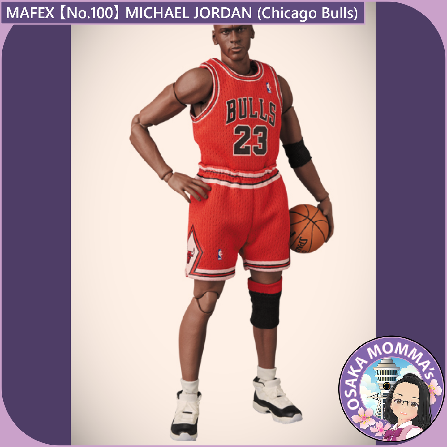 MAFEX 【No.100】Michael Jordan (Chicago Bulls)