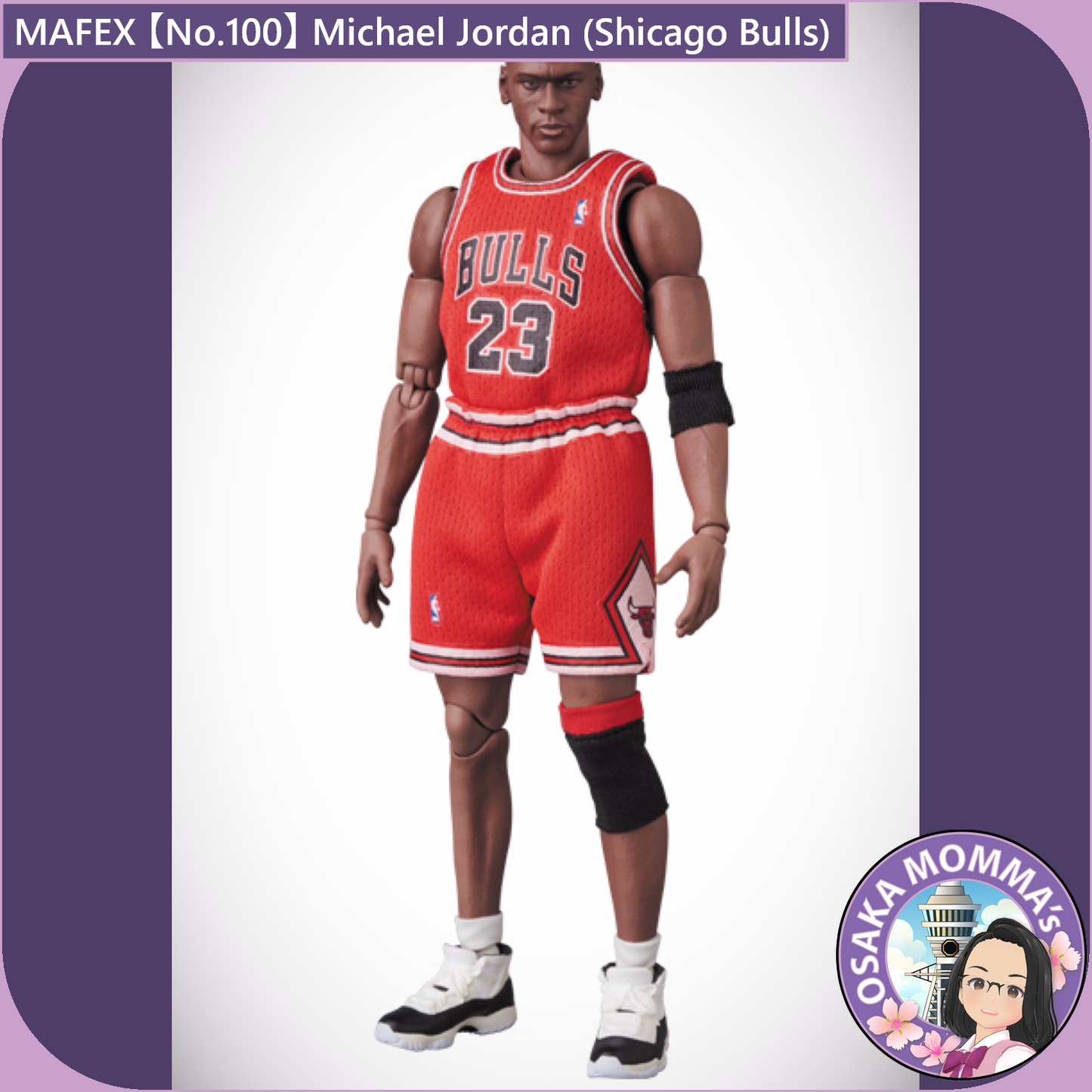 MAFEX 【No.100】Michael Jordan (Chicago Bulls)