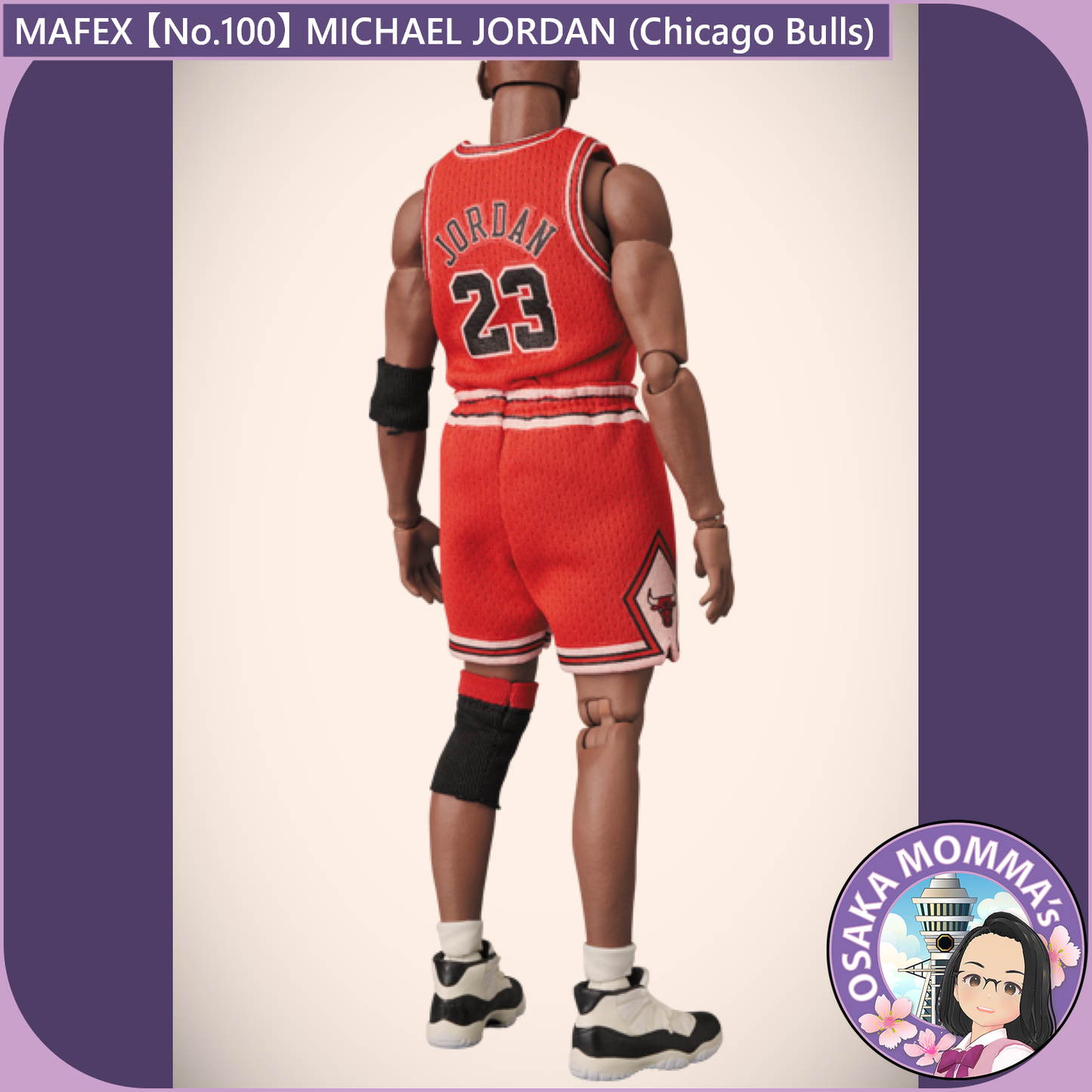 MAFEX 【No.100】Michael Jordan (Chicago Bulls)