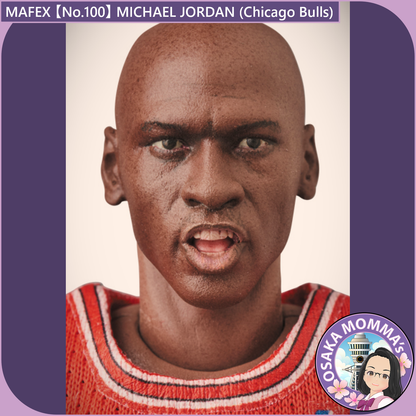 MAFEX 【No.100】Michael Jordan (Chicago Bulls)