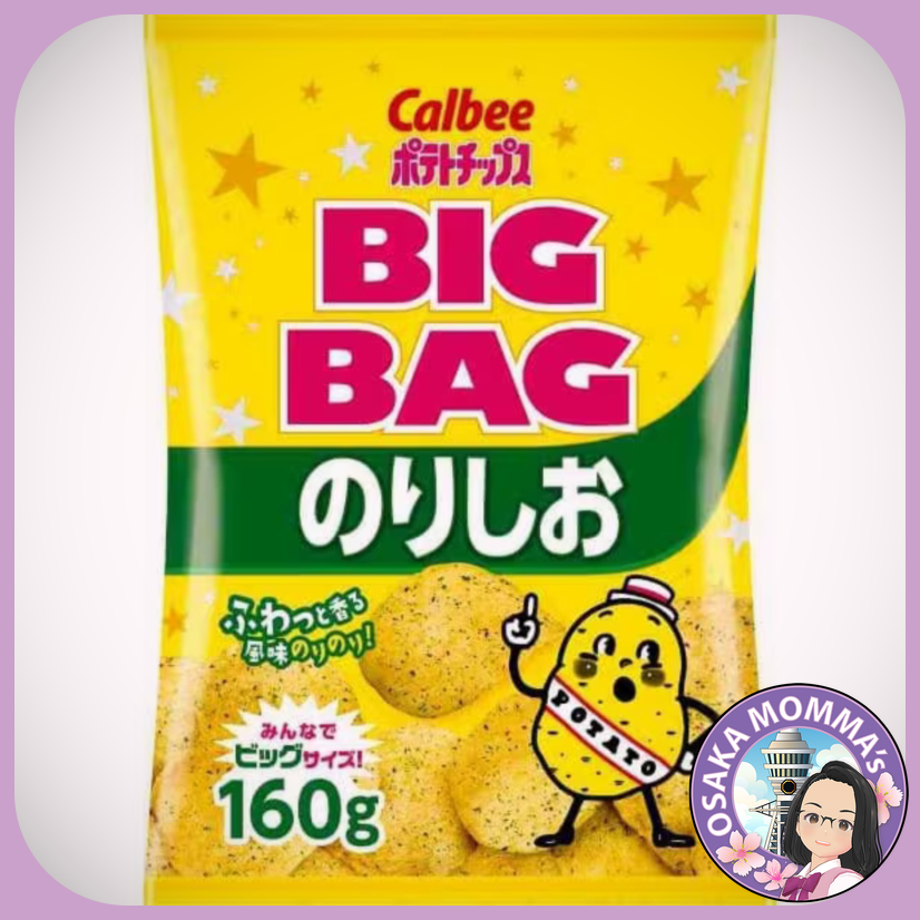 Potato Chips - Seaweed Salt【BIG BAG】