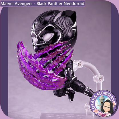 Black Panther Nendoroid 955