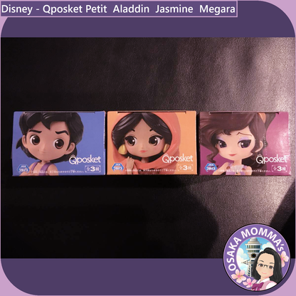 Qposket Petit - Aladdin・Jasmine・Megara