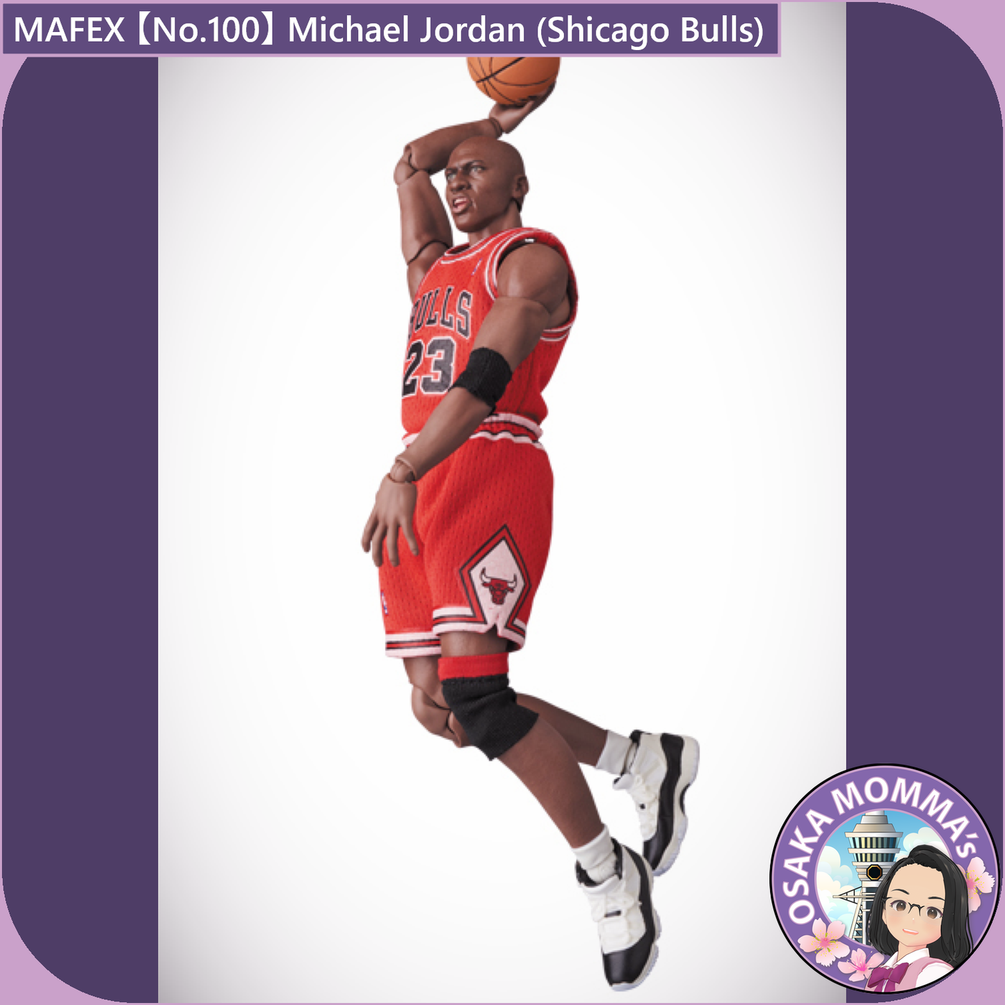 MAFEX 【No.100】Michael Jordan (Chicago Bulls)