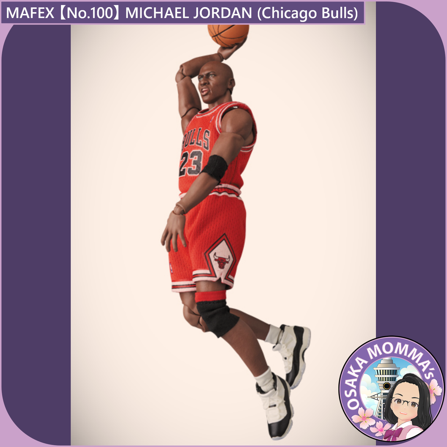 MAFEX 【No.100】Michael Jordan (Chicago Bulls)