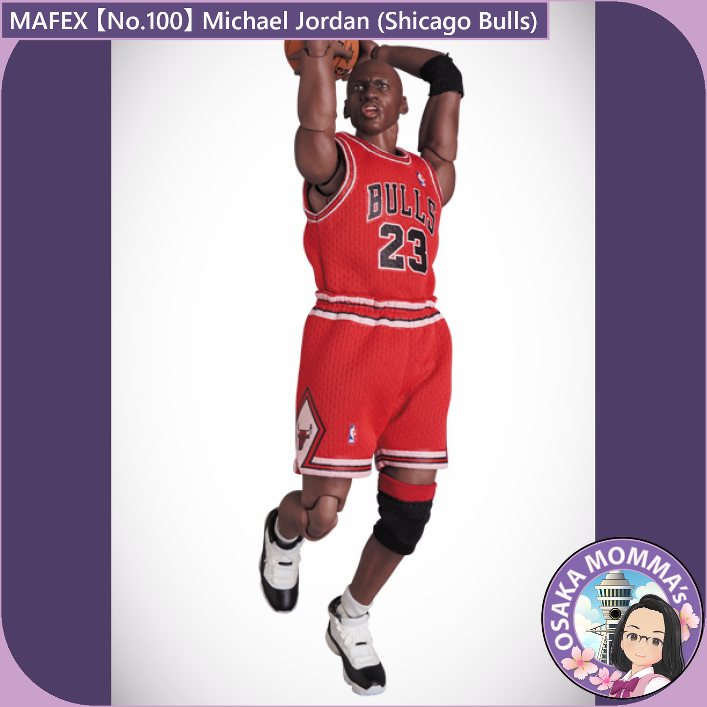 MAFEX 【No.100】Michael Jordan (Chicago Bulls)