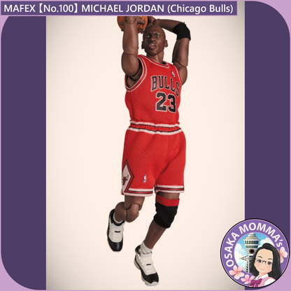 MAFEX 【No.100】Michael Jordan (Chicago Bulls)