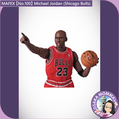 MAFEX 【No.100】Michael Jordan (Chicago Bulls)